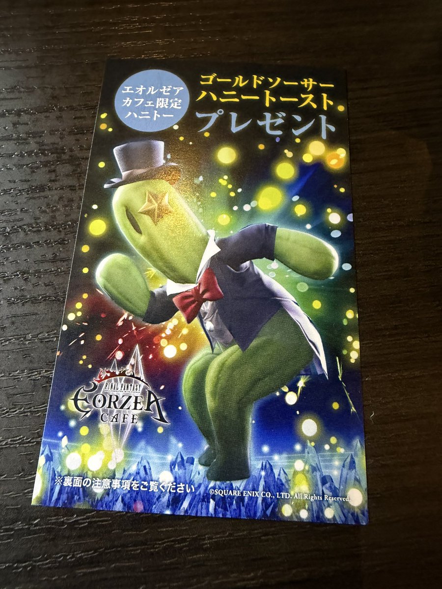 Noa_munki's tweet photo. https://t.co/F2st3rLGFm