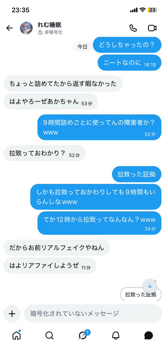 zzxzzo7's tweet photo. @nnuvxn ほんとにそう https://t.co/vLe5CIEgdr