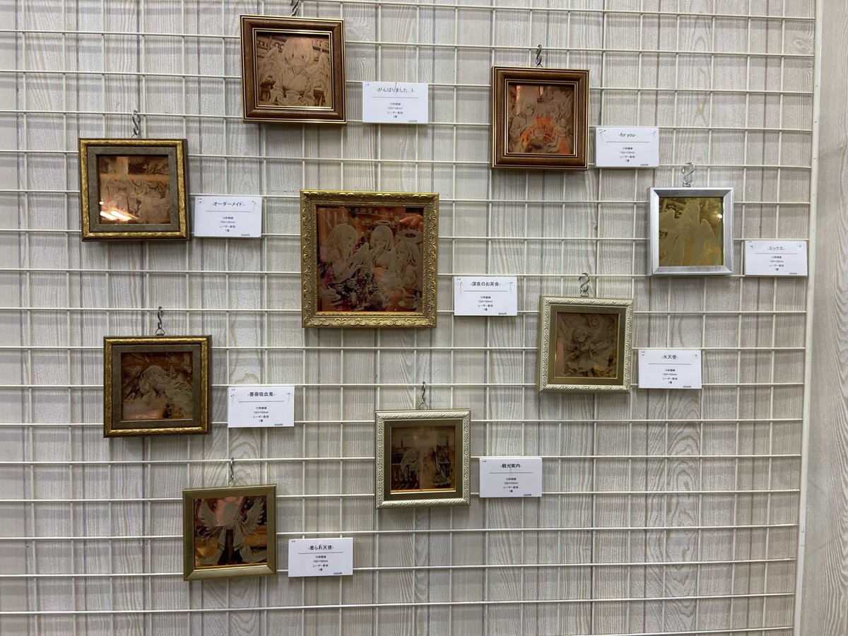 gingado1232's tweet photo. 7月企画【Thukimi (ツキミ)個展】のお知らせ
店舗併設の「サロン・ド・ラメール」にて「ミクストメディアアート展”私ならこうする⇨AI×Glass art」を開催中。
AIを駆使して印刷した多層ガラスによる作品です。
会期：2026.7.2（木）~31(金)
定休：日曜。第2.4水曜（8,22日）
時間:10〜18時 https://t.co/iJreNVsj8a
