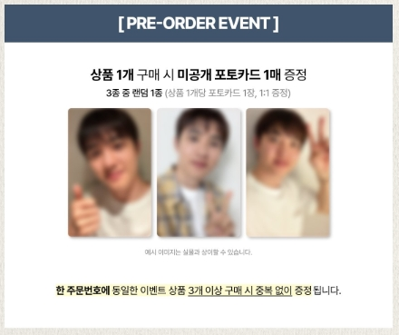 Newstar_shops's tweet photo. [PRE] FIGURE PACKAGE : D.O.

⭐️2,150 บาท/เซ็ท
✈️ส่งกลับแอร์
🚚ค่าส่ง 50
นัดรับ สยาม / เซ็นฯ พระราม 3 /แฟชั่น

✅บัตรเครดิต(ชาร์จ3%)
❤️เดมได้เลยค่ะ
❌ปิดรับ 18/7 20:00

#ตลาดนัดEXO ดีโอ คยองซู https://t.co/KFrduXOpOw