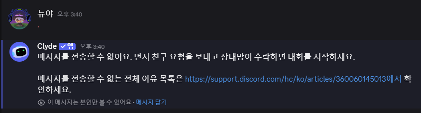 a_Ganada_'s tweet photo. @Chacha1257A 저는 차단한적도 없으며 언제나 연락만 기다리고 있었는데요.
오히려 제가 통해서 연락 하고 싶다고 하셨을땐 따로 연락 원치 않는다고 하시지 않았나요? https://t.co/ujfllIqS09