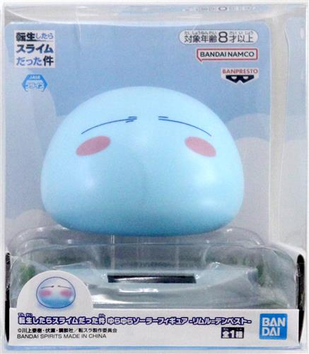 らしんばんイオンモール筑紫野】 「 転生したらスライムだった件