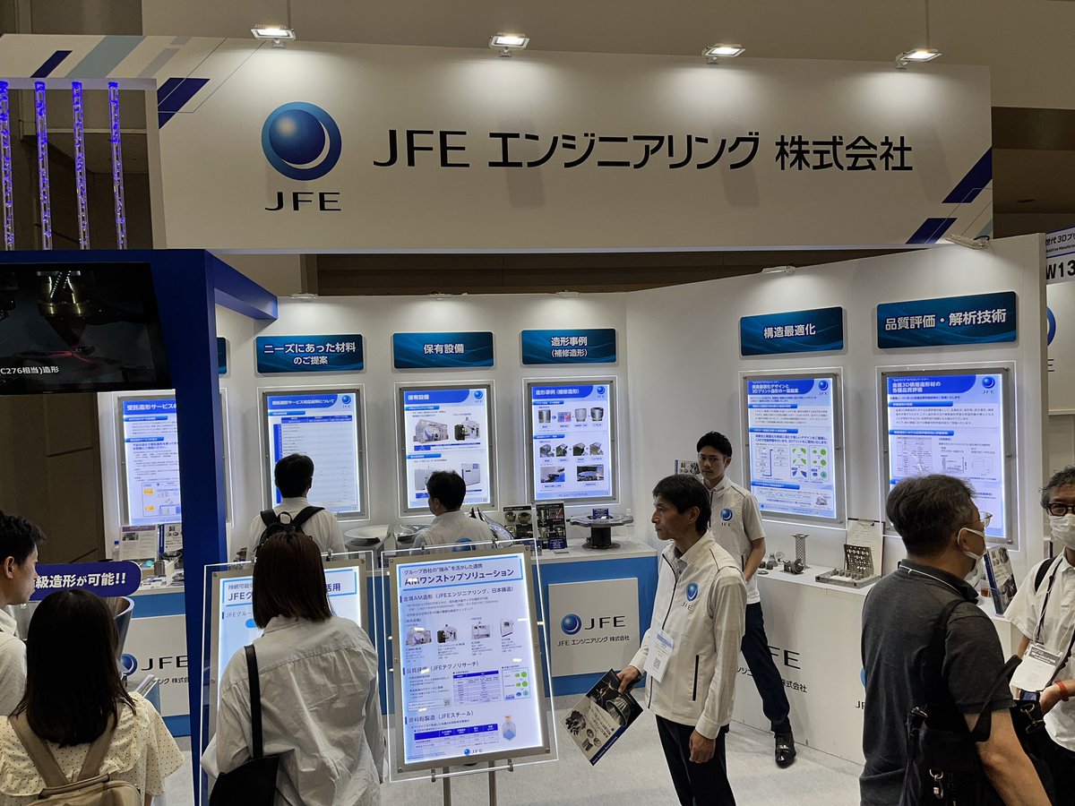 jpShareLab's tweet photo. 金属3Dプリンタでインペラを作るお客さんが多い理由が「そう壊れるものじゃないので、壊れた時に作ってくれる先がもういない為」という話が印象的でした。 https://t.co/Gz5bamk3Eb