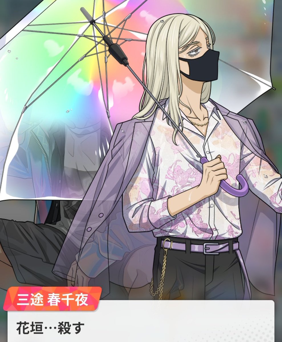 iskrhaiizo2's tweet photo. 絵面と文章合わなすぎて無限に草はえる https://t.co/unKKGoAiTX