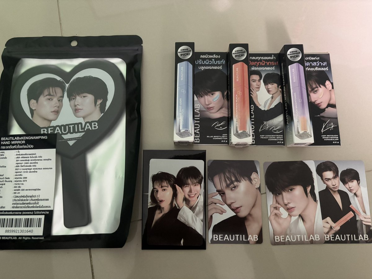DA21KNP's tweet photo. แม่รักเจ่งปุ๋ง สวยมากอ้าา🥺✨🩷

KNP BEAUTILAB PAYDAY LIVE
#BEAUTILABxKENGNAMPING
#KengNamping 𝜗𝜚 || #เก่งน้ำปิง ✧₊⁺ https://t.co/xS30f5yyca