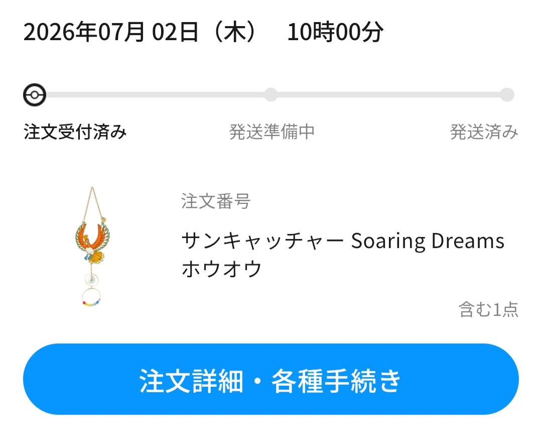 いときち ］ on X: 