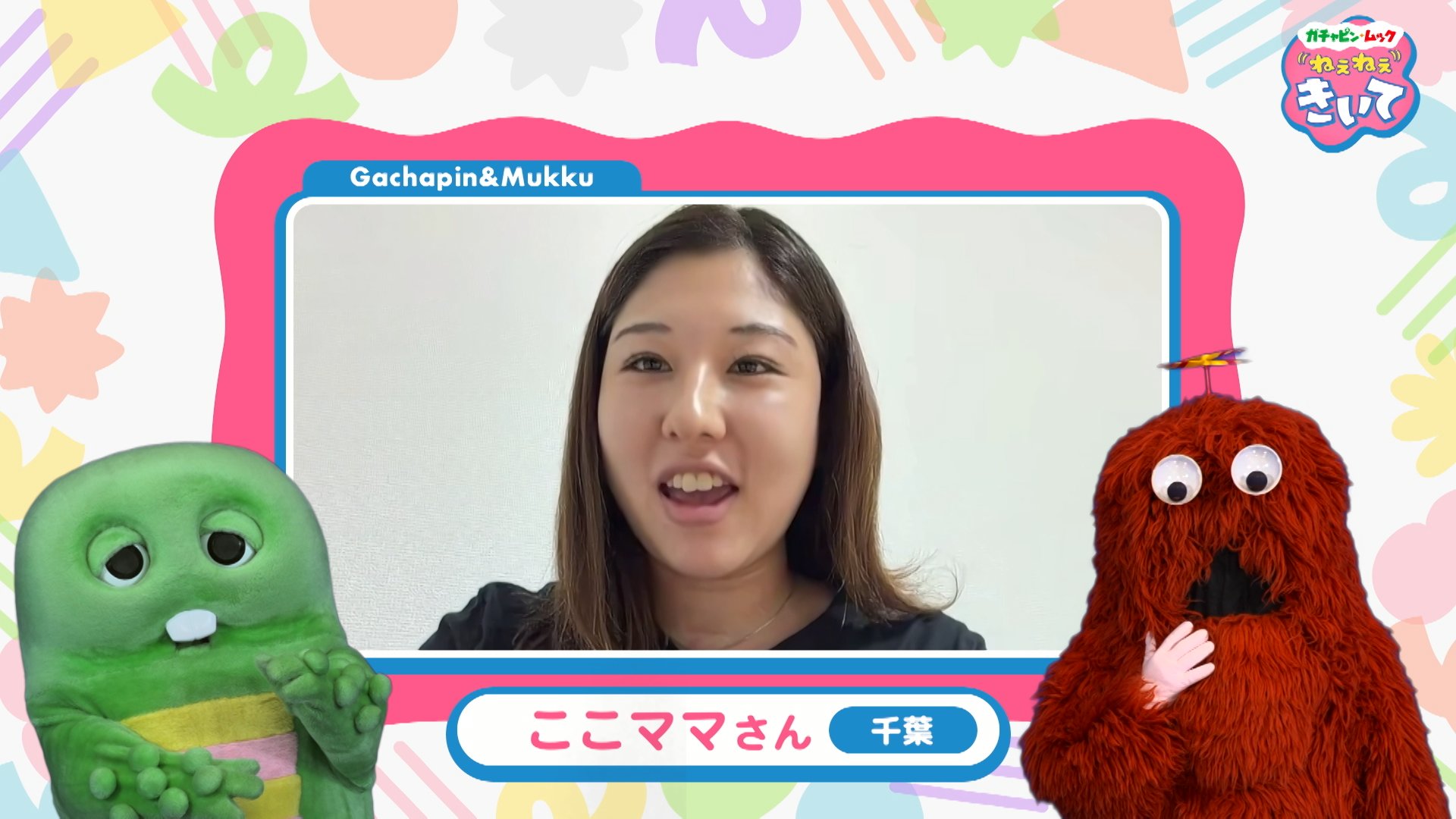 めざましテレビ on X: 