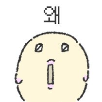 _vv151n's tweet photo. @official_KIIRAS 하루만 멤버 중 한 명과 몸을 바꿔서 살아볼 수 있다면 누구를 고를 거야? 이유는 뭐야? 🧐
#동생즈의_놀이터 https://t.co/tQ5eSgGZU2