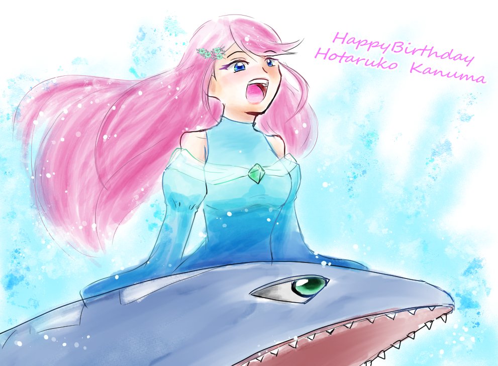 1059_sinka's tweet photo. ホタルコさんお誕生日おめでとうー！！🐚💖
ちょうどﾘﾄﾙﾏｰﾒｲﾄﾞ見たので https://t.co/hRAMk9o833
