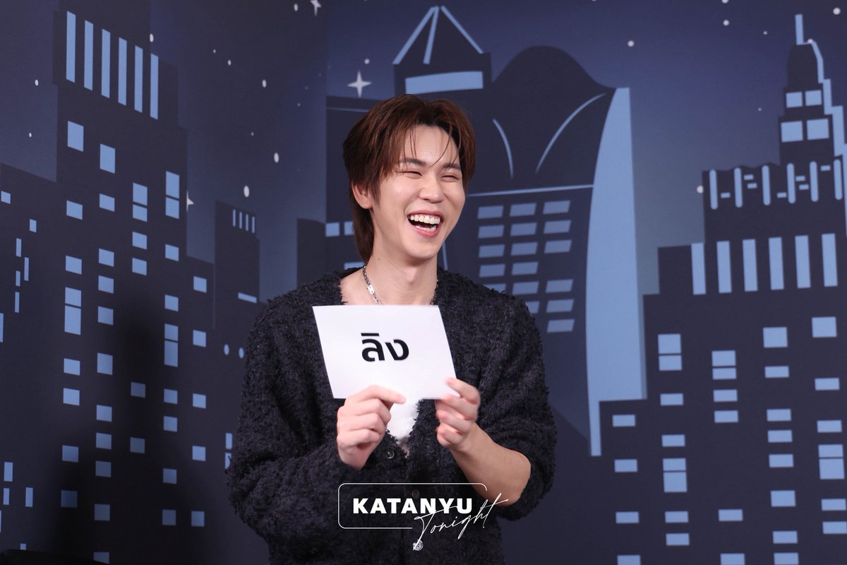 katanyu_tonight's tweet photo. เผื่อใครพลาด… ขอพาย้อนบรรยากาศความสนุกจาก #KatanyuTonightxFFFPartyConcert2026 อีกครั้ง 💙 

 รับรองว่าช่วงเล่นเกม ฮากันแบบหยุดยิ้มไม่ได้ 😂

  รับชมแบบเต็ม ๆได้ที่ :  https://t.co/oyEYemBBSL... 

#EarthMix #FirstKhaotung #BounPrem #KatanyuTonight #AISSIAM https://t.co/aaumUe4ZRM