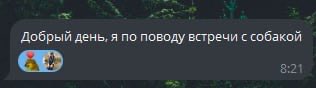 hehe_support's tweet photo. Ыхыххы это со мной!! Вуф https://t.co/2wJiSXitUR