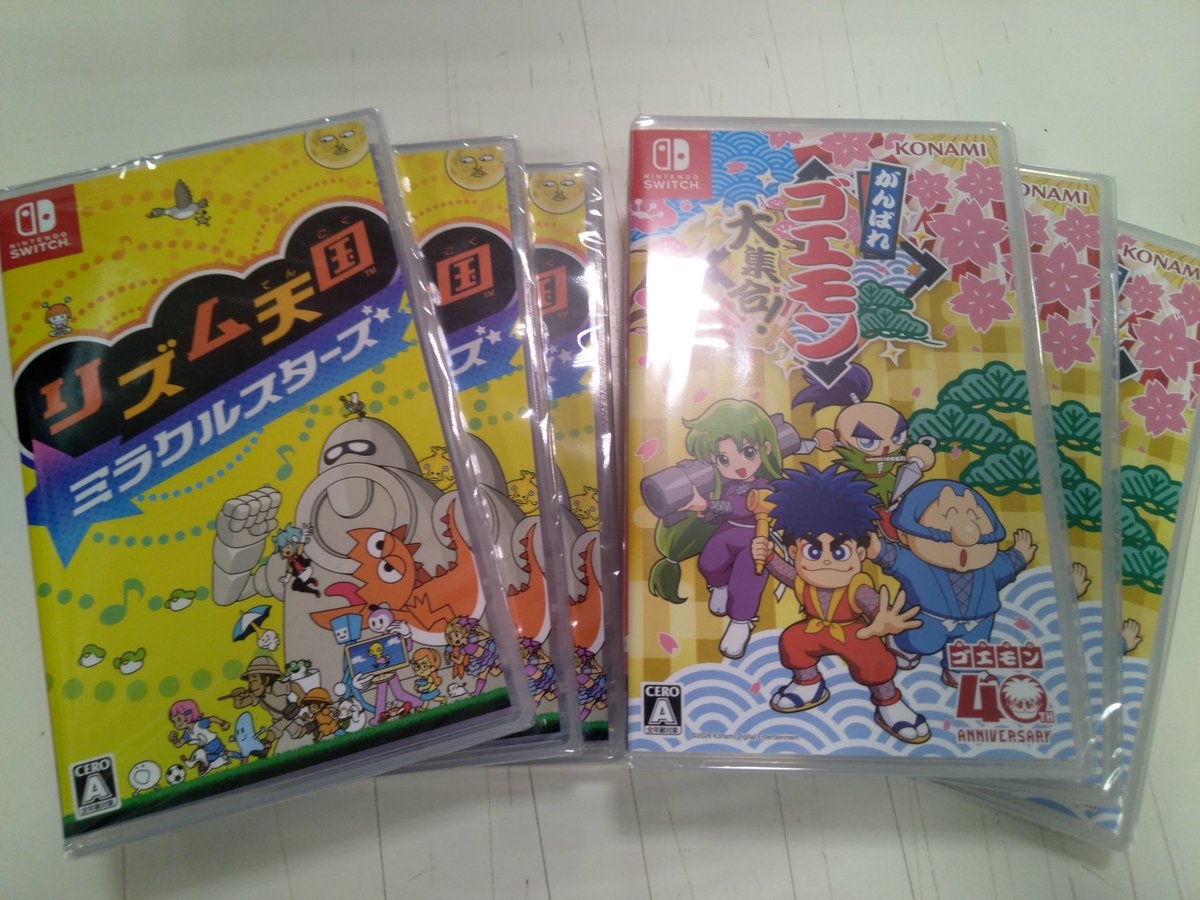 ゲーム新品】 #リズム天国ミラクルスターズ #がんばれゴエモン大集合 