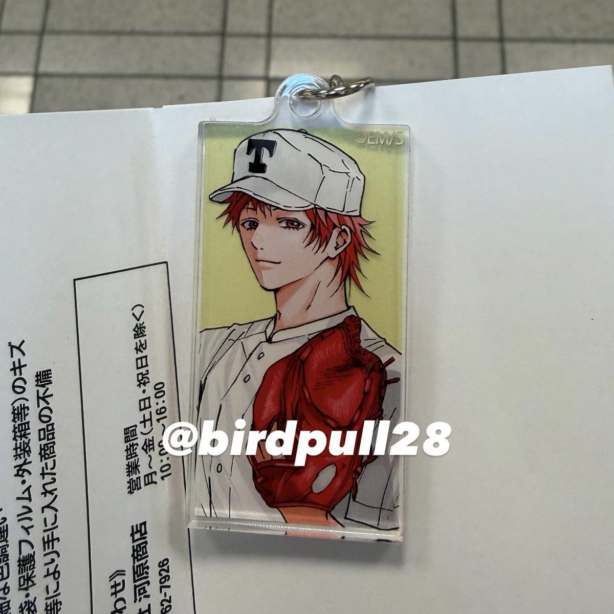 birdpull28's tweet photo. 【交換】忘却バッテリー キーホルダー

譲：陽ノ本

求：千早

郵送または都内･横浜手渡し(要相談)
出先のためユザネ文字打ちで失礼いたします。
お心あたりのある方はお気軽にお声掛けください。

コピペツイ防止：@birdpull28 の投稿です https://t.co/1brmg4nli0