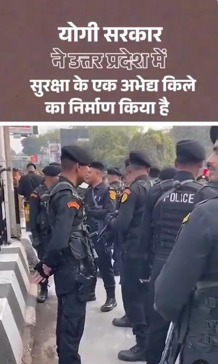 Uupadhyay_umesh's tweet photo. सहारनपुर अब सुरक्षा का नया किला बन रहा है। ATS कमांडो सेंटर, आधुनिक ढांचा और UPSSF की नई यूनिट्स न सिर्फ आतंक और अराजक ताकतों पर लगाम लगाएंगी, बल्कि पूरे UP को निवेश, विकास और शांति का हब बना देंगी। 

ये है सच्ची "राम राज्य" की नींव — जहां सुरक्षा सबसे बड़ी प्राथमिकता है! 

#YogiAdityanath #UttarPradeshRising #ATSDeoband #SecurityFirst #DoubleEngineRaftaar