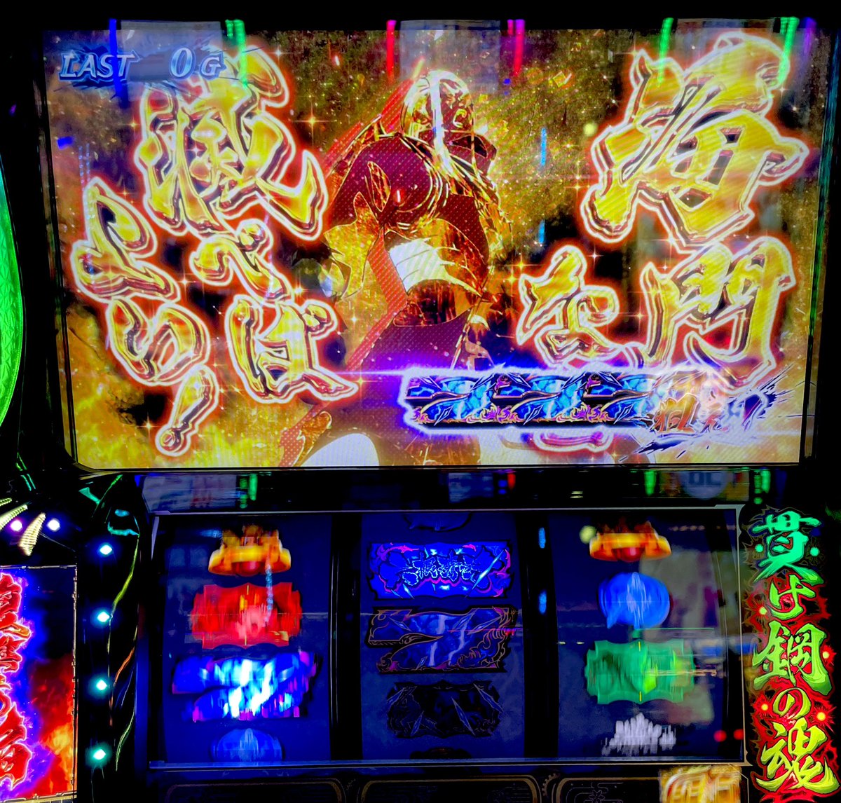 kmt_169's tweet photo. 70k返せよ https://t.co/iTHZnf5wEV