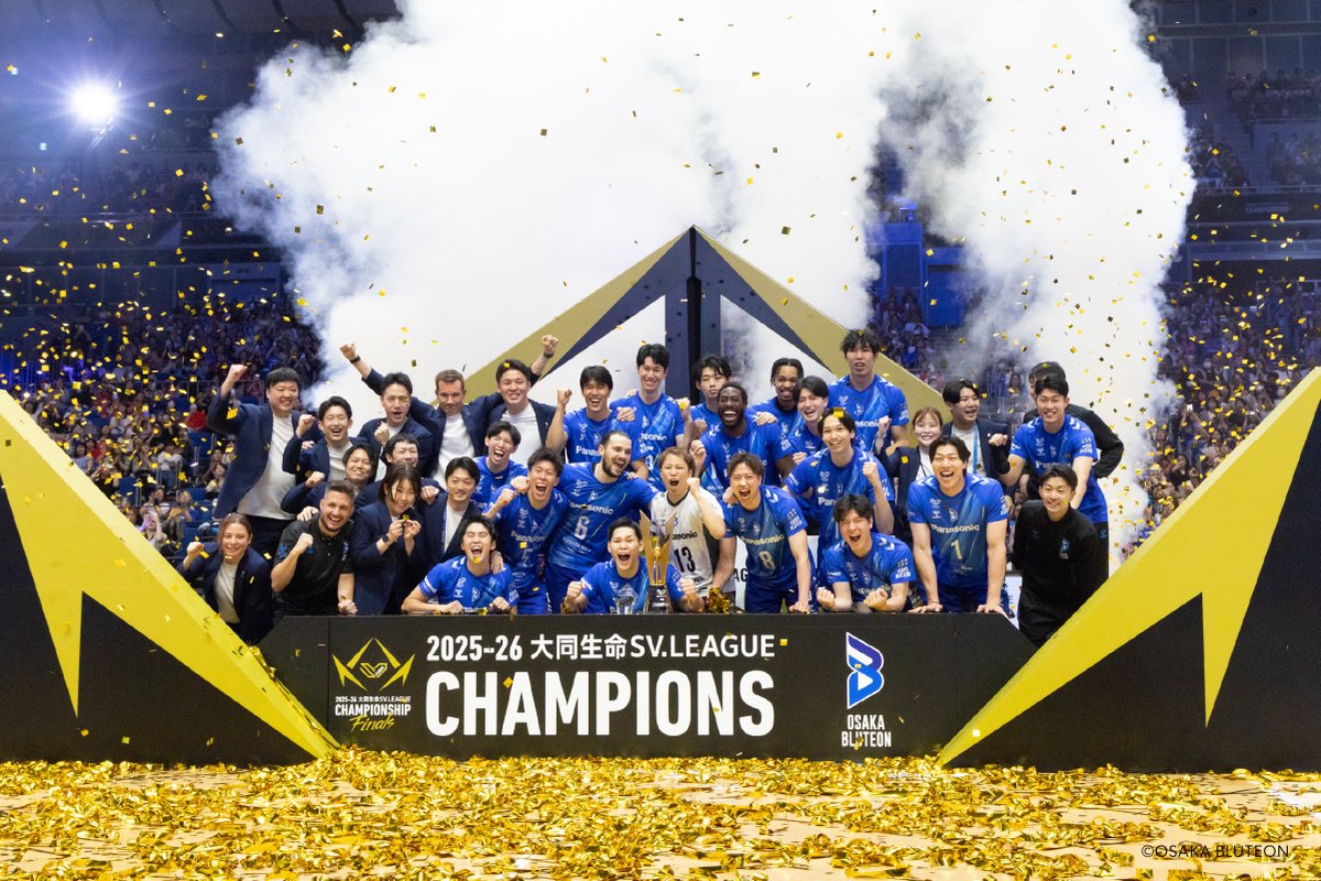 hummel_JP's tweet photo. 大阪ブルテオン@OSAKA__BLUTEON が2026-27 大同生命SV.LEAGUE MENで着用するユニフォームを発表。クラブ名の「Blue to Eon（永遠なる青）」が意味する無限の可能性を秘めた「空の青」を表現しました:-))
https://t.co/E9XC15ae0S
#大阪ブルテオン #ヒュンメルユニフォーム https://t.co/rL3SZKTvAf