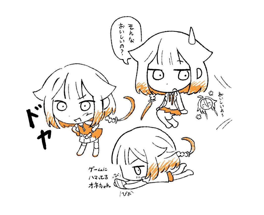 187x127's tweet photo. #OИE https://t.co/lwjX8nOSUY