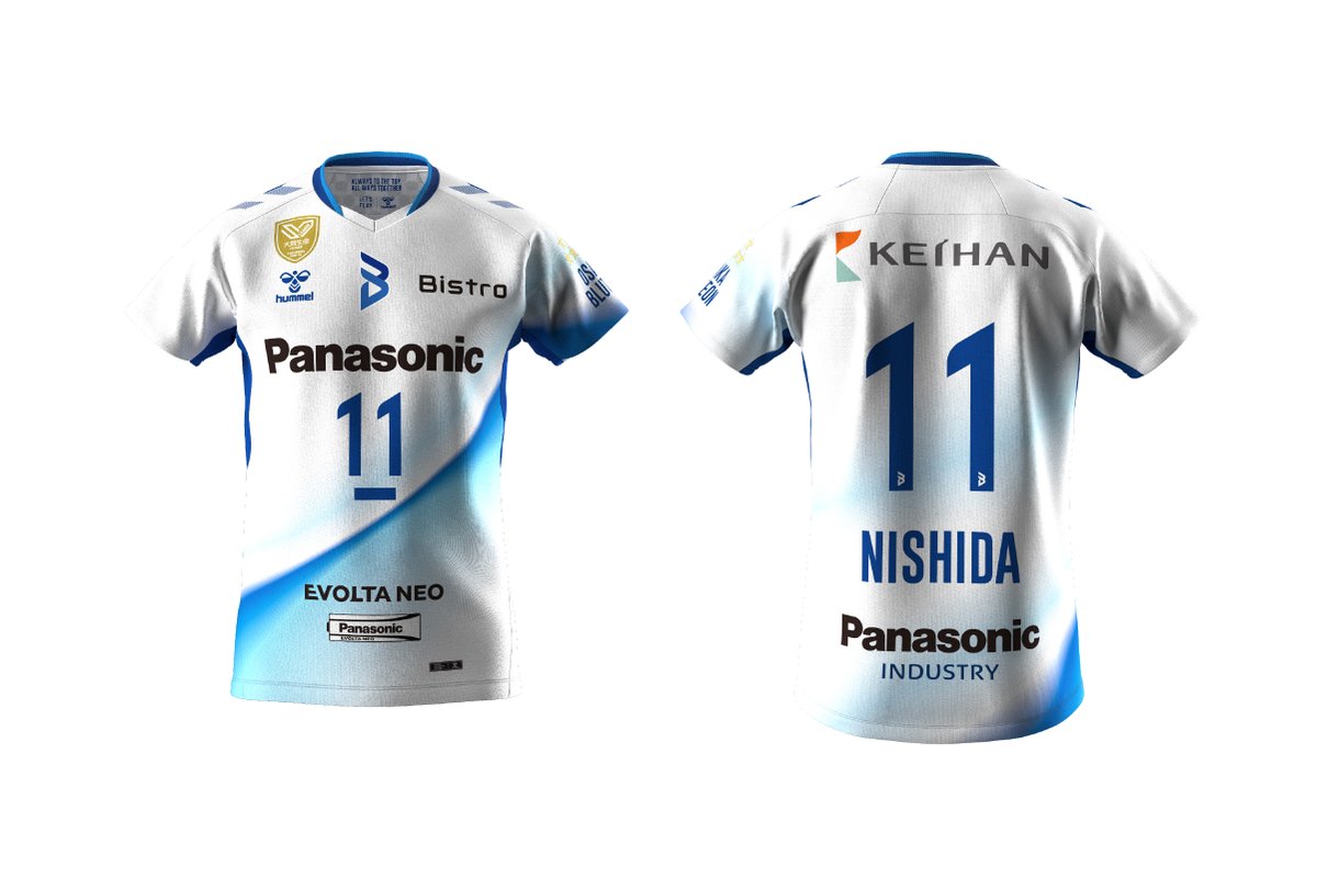 hummel_JP's tweet photo. 大阪ブルテオン@OSAKA__BLUTEON が2026-27 大同生命SV.LEAGUE MENで着用するユニフォームを発表。クラブ名の「Blue to Eon（永遠なる青）」が意味する無限の可能性を秘めた「空の青」を表現しました:-))
https://t.co/E9XC15ae0S
#大阪ブルテオン #ヒュンメルユニフォーム https://t.co/rL3SZKTvAf