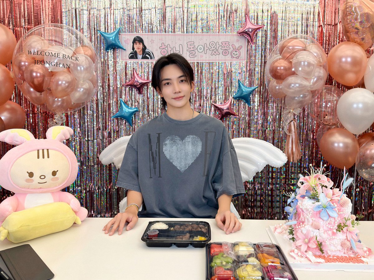 JiraSelling's tweet photo. [INA 🇲🇨] HELP RT PLEASE~

PO PRE-ORDER KOREA 🇰🇷
WANT TO SELL WTS LFB

Batas Pemesanan: until sold out di website 

MTTIRE MÉ VINTAGE HEART OVERSIZED T-SHIRT WORE BY IDOL JEONGHAN SEVENTEEN WEVERSE LIVE 20260625 + weverse post 20260702

💰 FP 1.160k || DP 860k
💳 DP / Full Payment
Pelunasan saat barang tiba di Indonesia melalui Shopee / pengiriman manual

BERSIH INA 🇮🇩
✅ Handcarry
✅ Packing INA
❌ Admin Shopee / Ongkir ke Alamat Masing- Masing

📍 Bogor/Jakarta, Indonesia

Jika ada pertanyaan atau ingin memesan, silakan DM yaa ❤️

#️⃣ SEVENTEEN SCOUPS Jeonghan JOSHUA JUN HOSHI Wonwoo WOOZI THE8 Mingyu DK Seungkwan VERNON DINO jastip trusted kpop handcarry hc bagasi korea jeonghan wamil weverse live