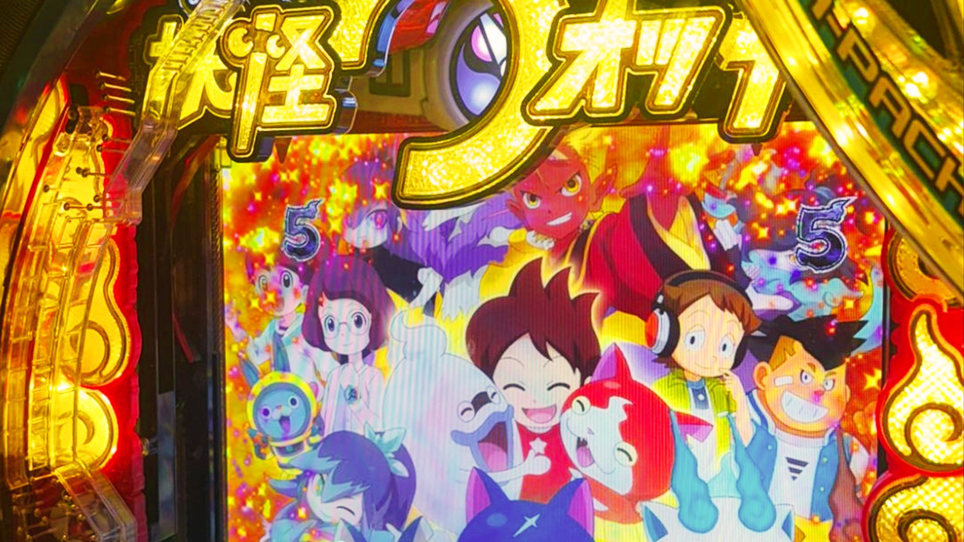 ぱちんこキュレーション😈 on X: 
