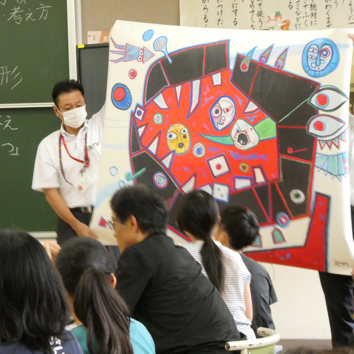 GSakadou's tweet photo. 【法典小学校で「ふなばしアートカード」を使った「対話型鑑賞教室」6/29開催】
同授業は小学5年生を対象に船橋市民ギャラリーが図工鑑賞の授業として行っているもので、特に、学校での実施に特化した船橋市オリジナルの対話型鑑賞の授業です。
（これまで13校実施　詳細はHP参照） https://t.co/4XwESZO0TA