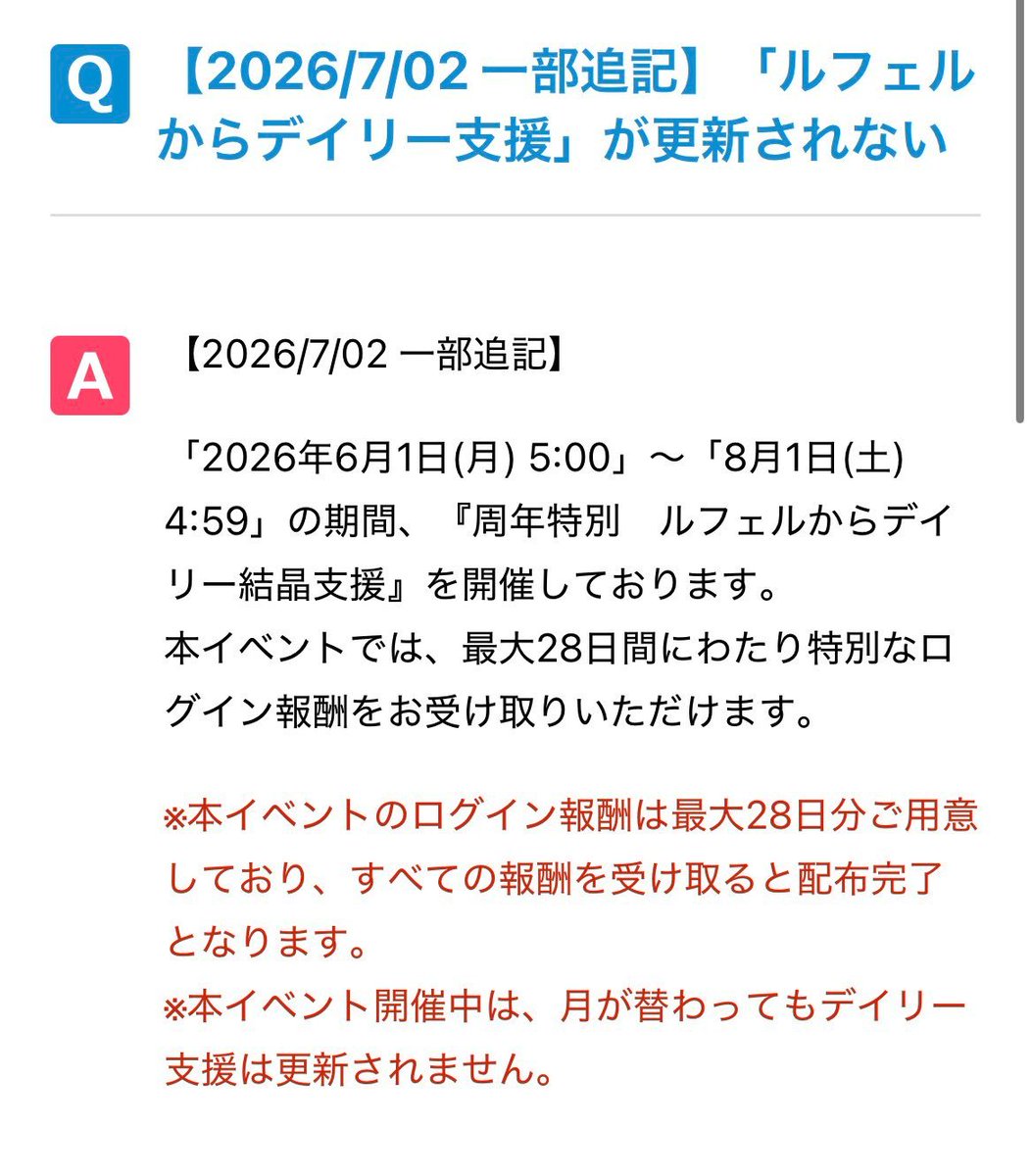 말버 tweet media