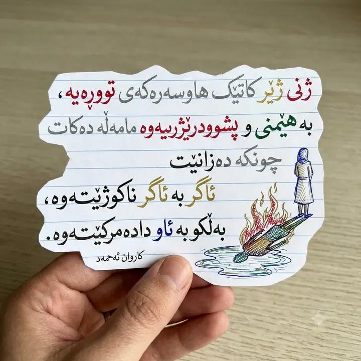 mallywafa9's tweet photo. https://t.co/5HLkERNAb0