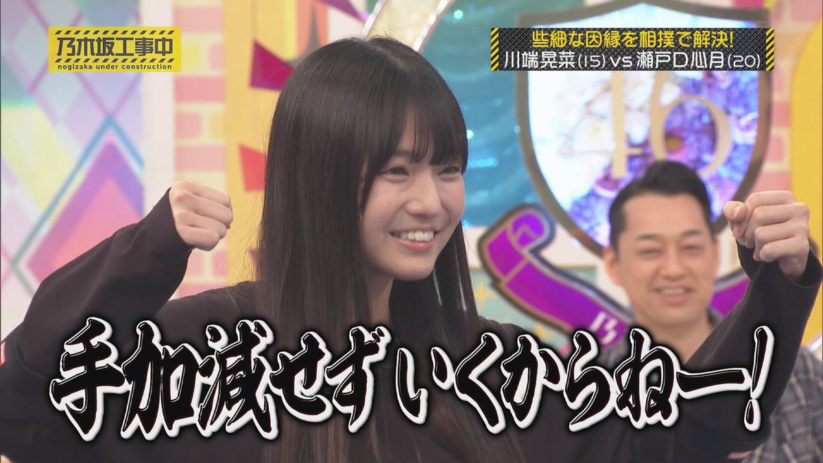 あられ tweet media