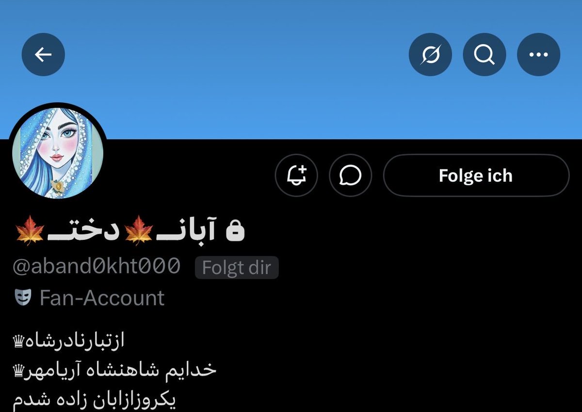 khastedelan's tweet photo. کسی از همرز عزیزمان آبان دخت خبری دارد؟
به امید سلامتیش زنده هستیم https://t.co/Mr01r3zuVn