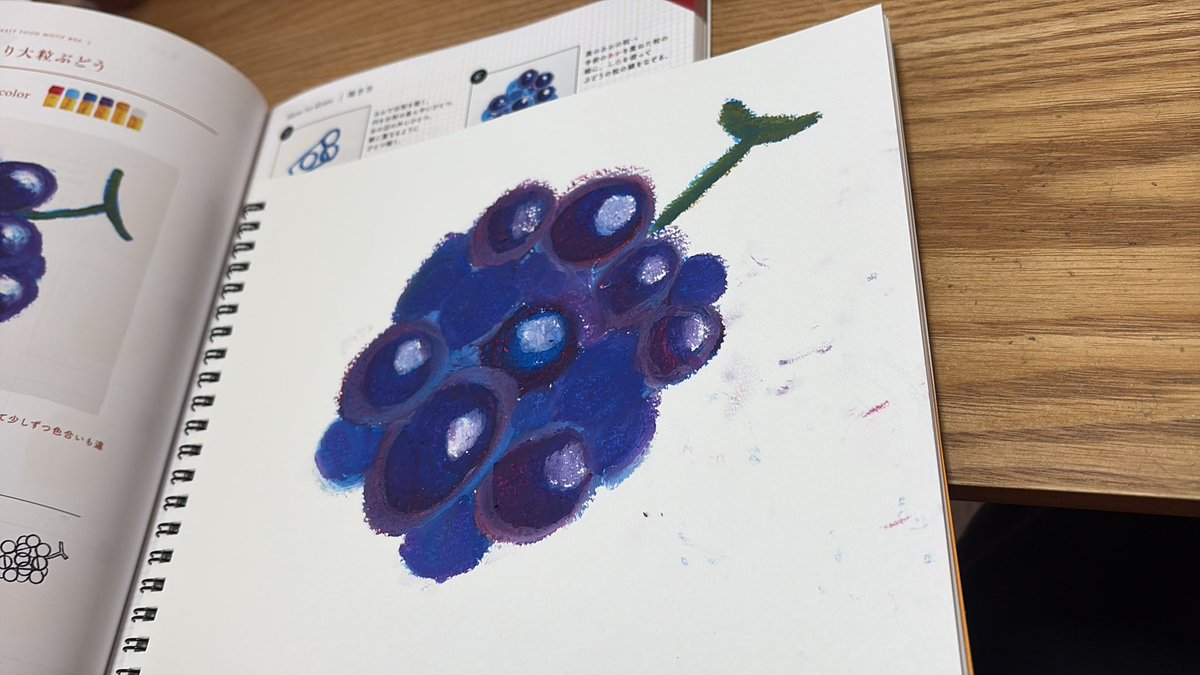 th104315's tweet photo. 7作品目
#クレパスで描きました

ぶどう、ごじゃムズイ。 https://t.co/8ujK7CxkZM