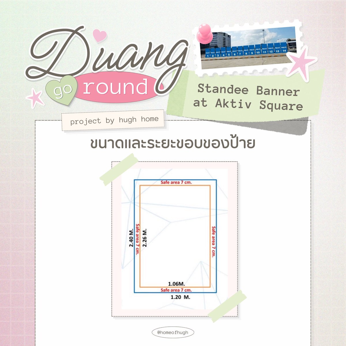 DWYfanproject's tweet photo. ♯┆ 𝘿𝙐𝘼𝙉𝙂 𝙂𝙊 𝙍𝙊𝙐𝙉𝘿 𝘾𝙊𝙉𝘾𝙀𝙍𝙏 𝙋𝙧𝙚𝙨𝙚𝙣𝙩𝙚𝙙 𝙗𝙮 𝙏𝙧𝙪𝙚𝟱𝟂 .ᐟ 🎡🎪★

#คนเลี้ยงม้าขึ้นอิมแพค 🎠
#Hughhype ෆ https://t.co/kst2dqsfHJ