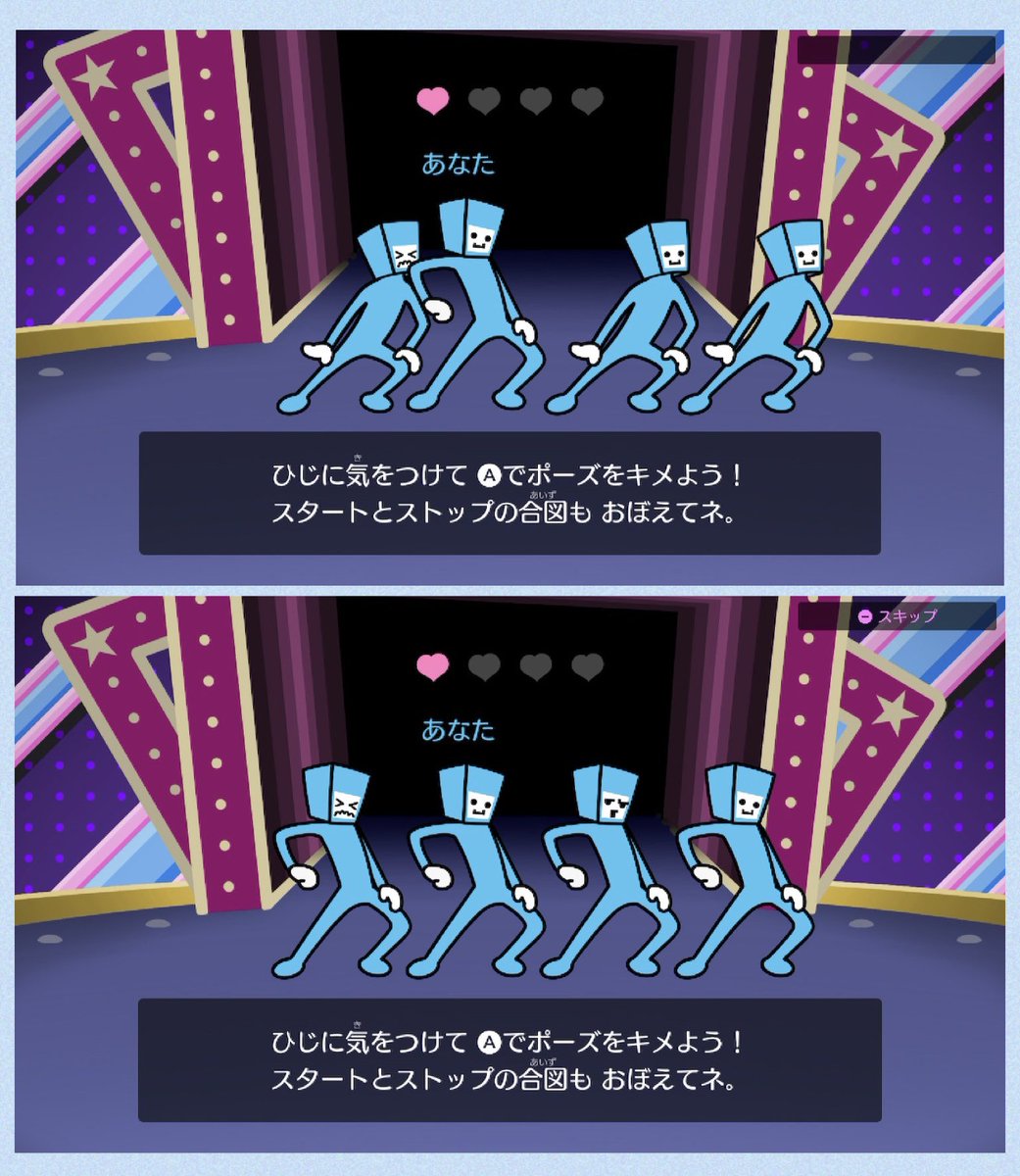 aomcpan's tweet photo. リズム乗れなくて肘アタックw
どのゲームも嫌な顔されるの変わってなくてすこ https://t.co/rRLCWf5Gza