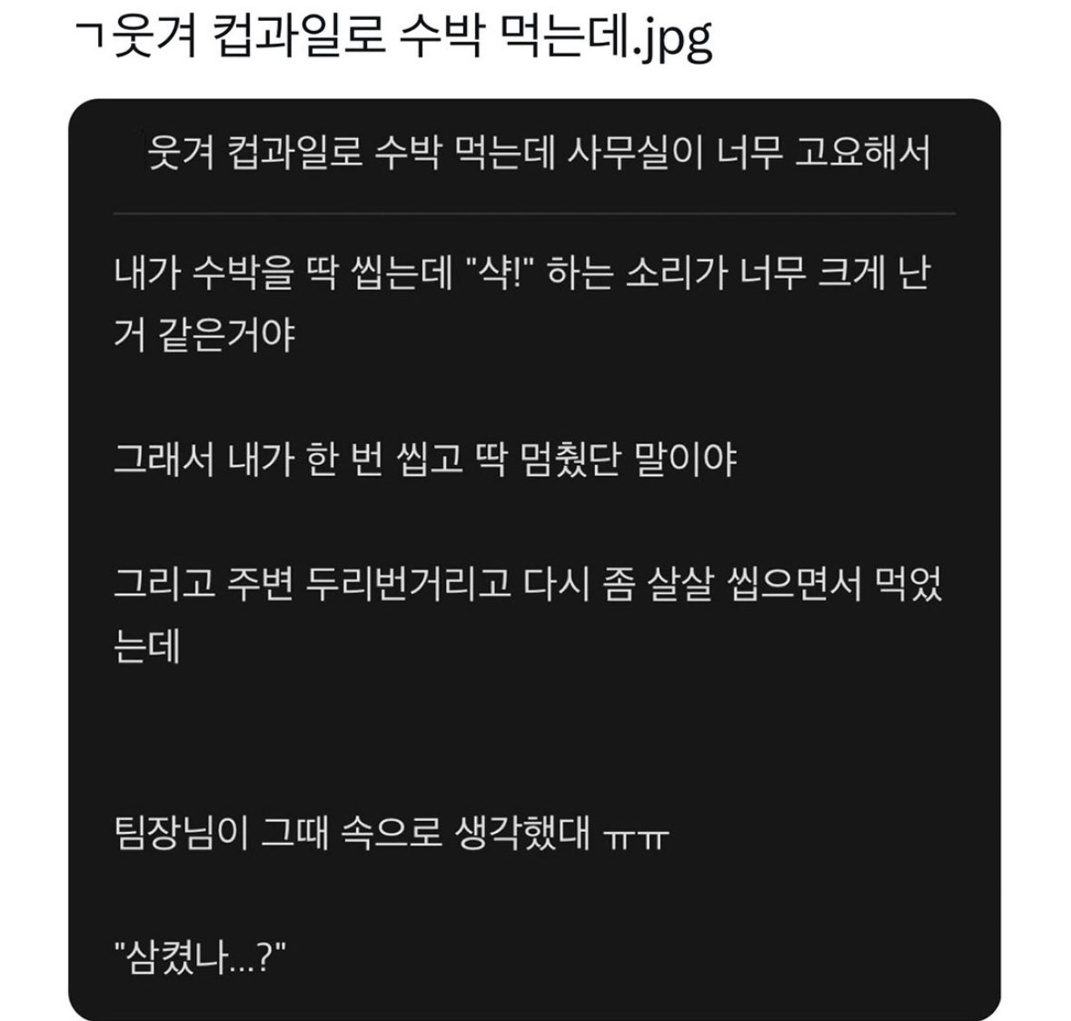 akzkfltm2's tweet photo. https://t.co/B7HsN5qDyr