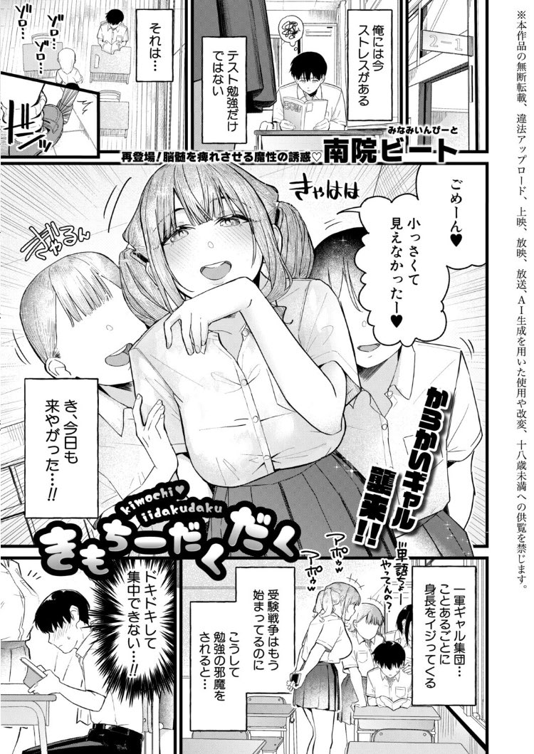 ozdgsh's tweet photo. 【作品情報⬇️PR】

⬇️こちら⬇️
【https://t.co/TARhfYGKe9】 https://t.co/htqz5eA8UM