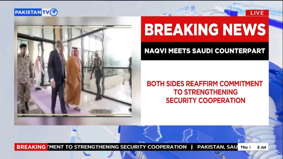PakTVGlobal's tweet photo. Pakistan's Interior Minister Mohsin Naqvi meets his Saudi counterpart Prince Abdulaziz bin Saud, in Riyadh, where both sides sign a security cooperation MoU and reaffirm their commitment to strengthening bilateral security ties.

@MohsinnaqviC42 
@ForeignOfficePk 
@KSAmofaEN 

#PakistanSaudiRelations #SecurityCooperation #SaudiArabia #PakistanTv