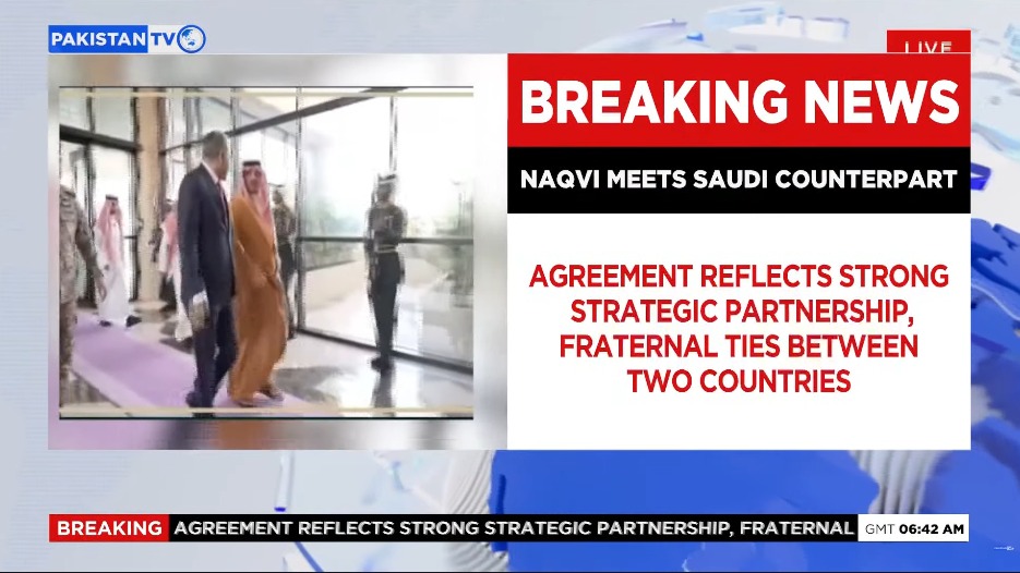 PakTVGlobal's tweet photo. Pakistan's Interior Minister Mohsin Naqvi meets his Saudi counterpart Prince Abdulaziz bin Saud, in Riyadh, where both sides sign a security cooperation MoU and reaffirm their commitment to strengthening bilateral security ties.

@MohsinnaqviC42 
@ForeignOfficePk 
@KSAmofaEN 

#PakistanSaudiRelations #SecurityCooperation #SaudiArabia #PakistanTv