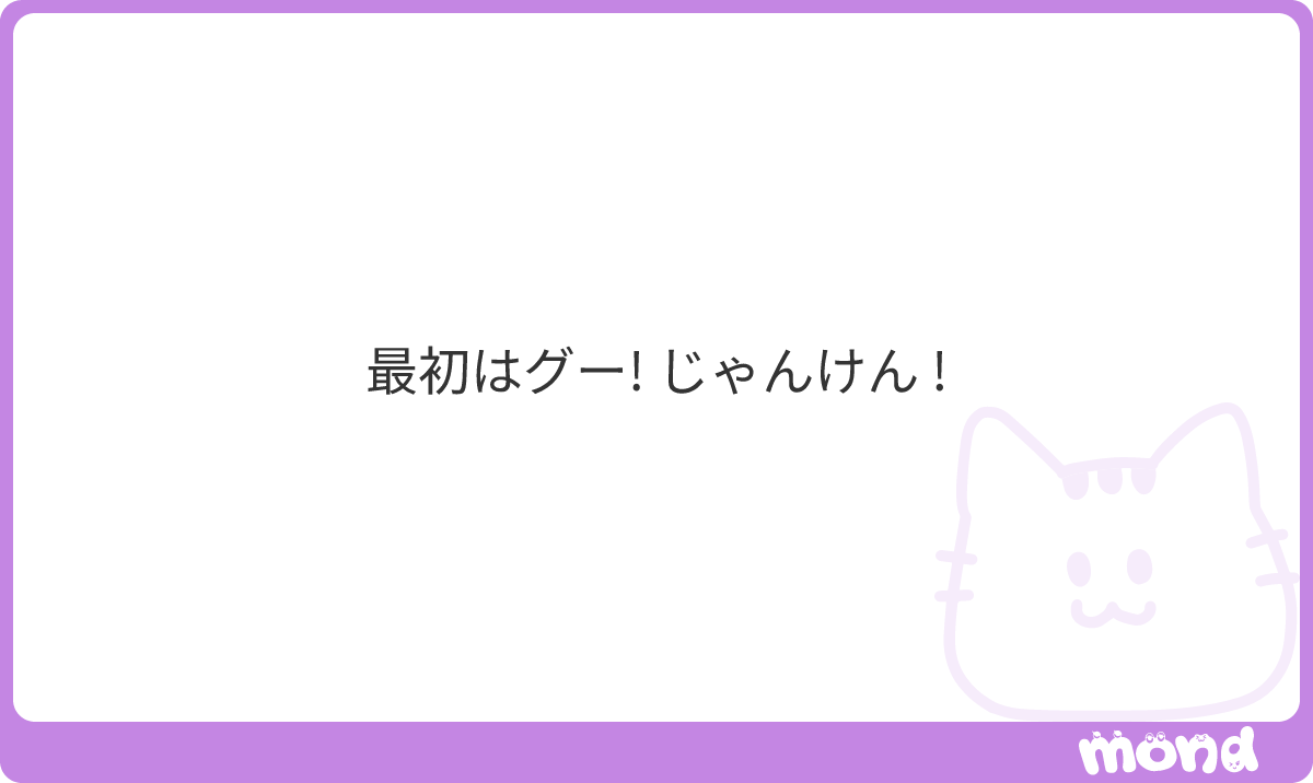 fwaria__'s tweet photo. 最初はグー！じゃんけんぽん！
✊
HUNTER×HUNTER見てるのでついグーを出しちゃいました。
#mond_fwaria__ https://t.co/oRLWOwNiLb