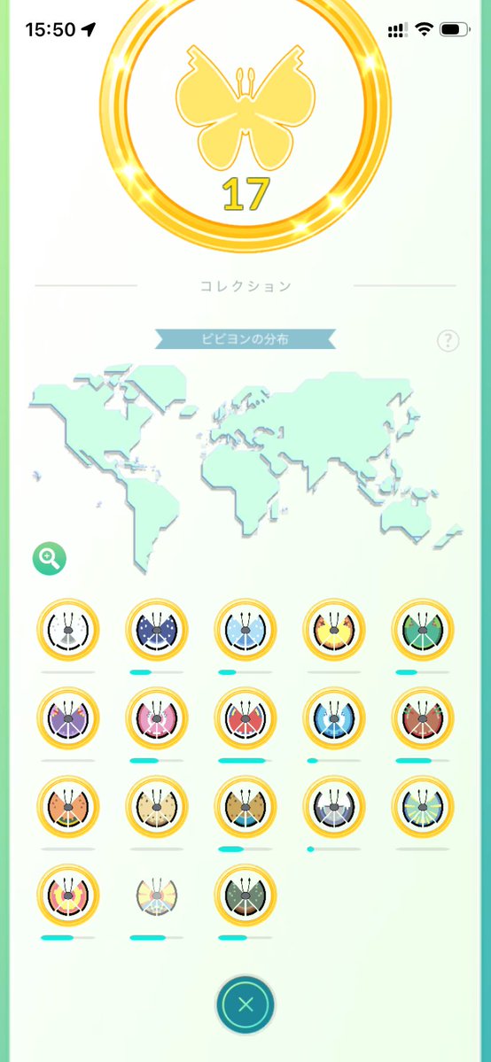 pekoko2's tweet photo. あとオーシャンだけ…🦋☀️
あと１匹…🥺

#POKEMONGO
#ocean
#vivillon https://t.co/qRzgi5IZ5U