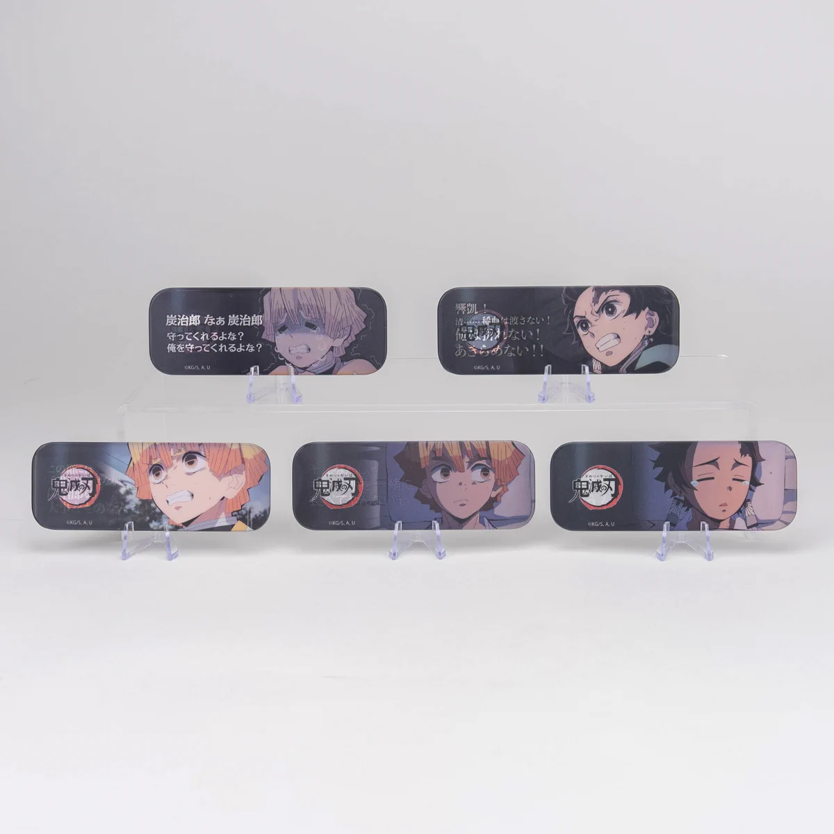 ufotable on X: 