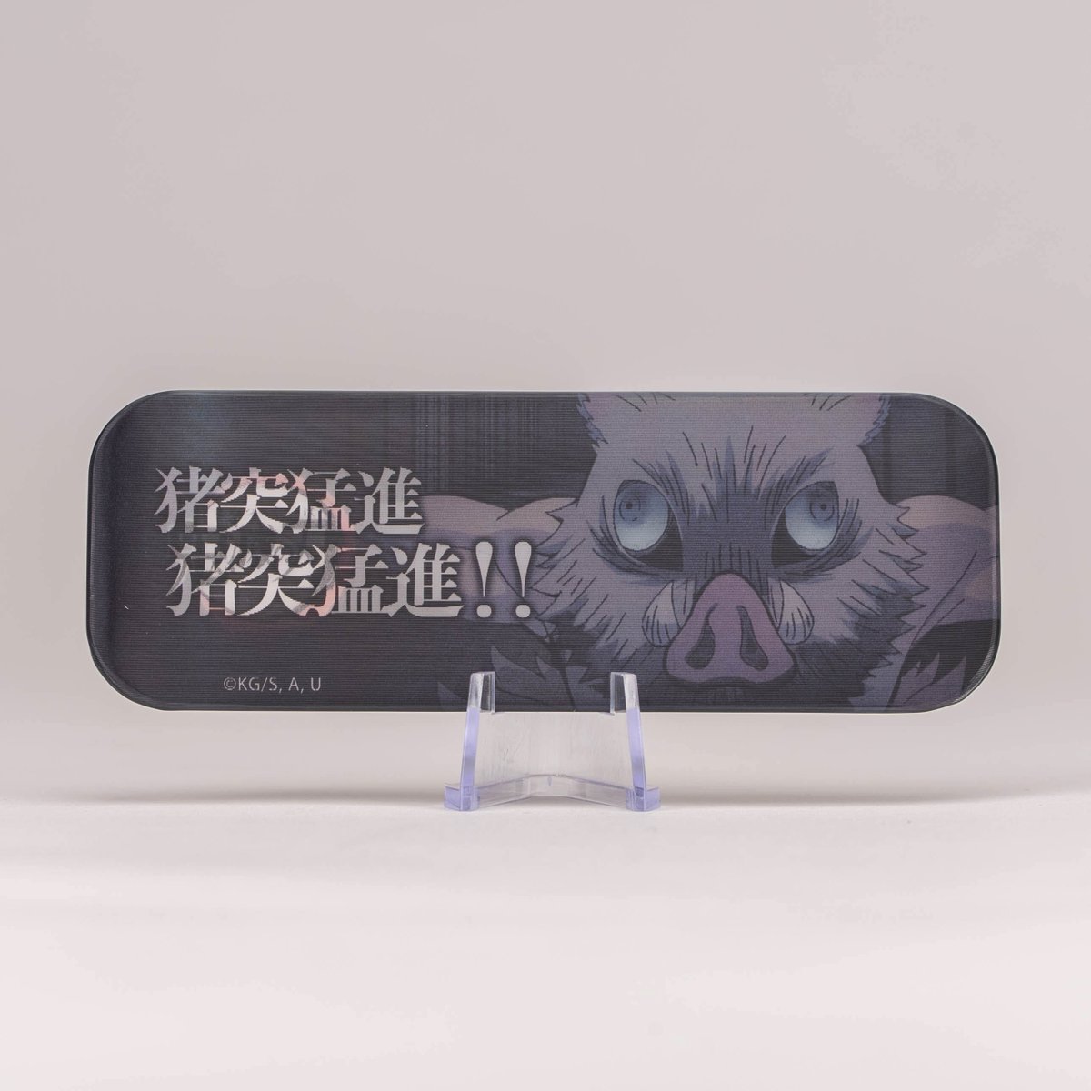 ufotable (@ufotable) / Posts / X