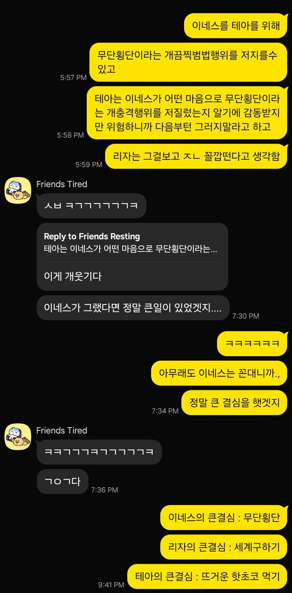 sichd12's tweet photo. 자놀 즐겁다 https://t.co/BkiFlgDyF9