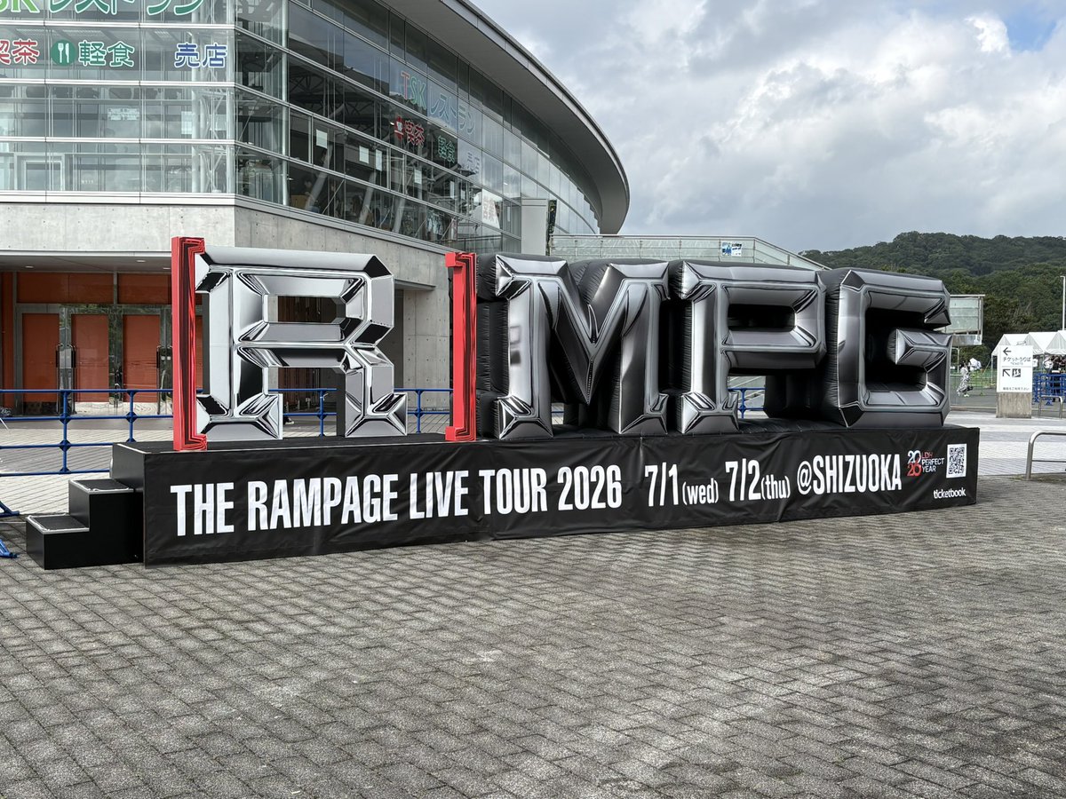SatohTakaya's tweet photo. #RAMPAGE #静岡 https://t.co/Vyy7Zf2hQX