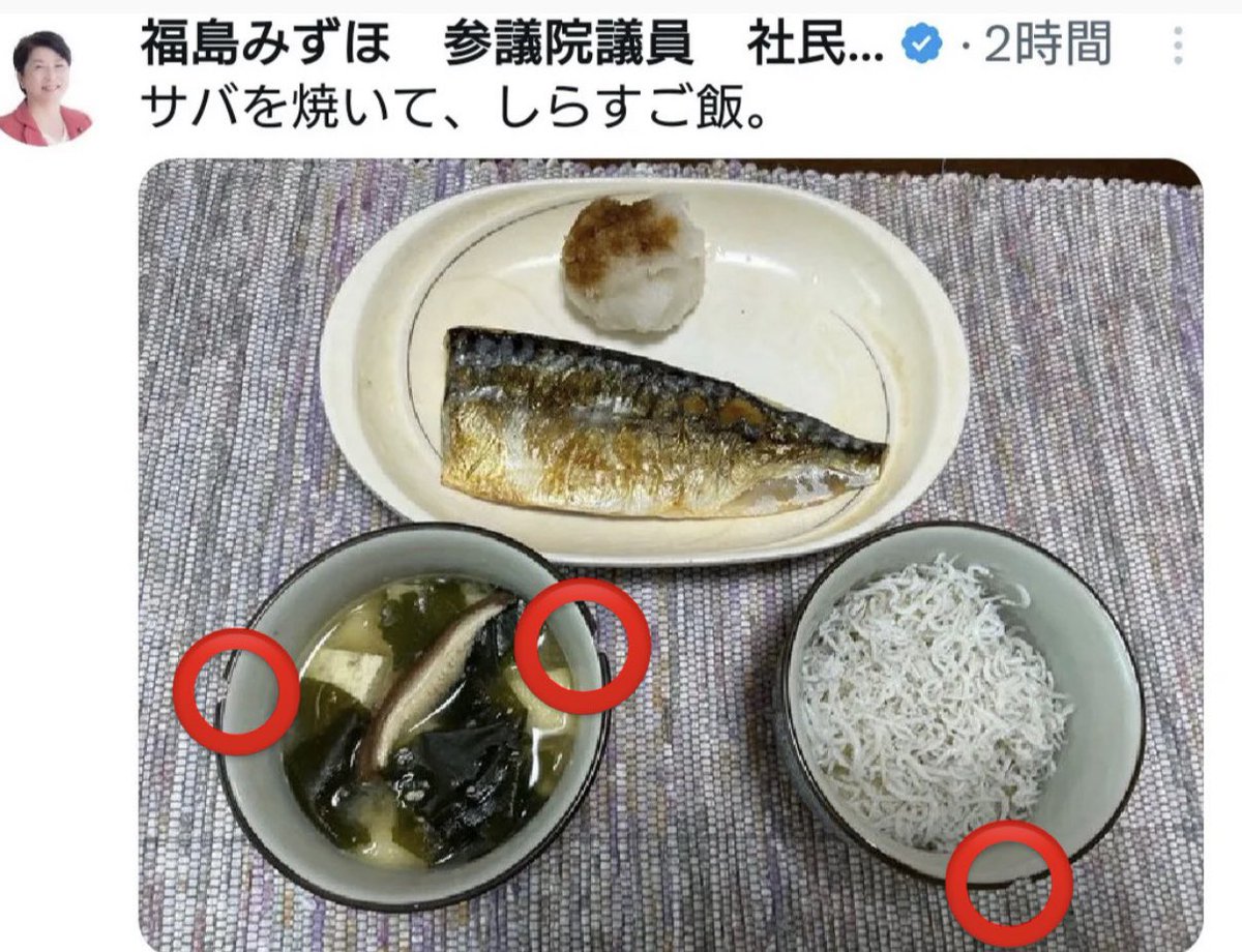 DMo9n's tweet photo. 器かけてるぞ‼️
料理載せんなよ… https://t.co/B0eVahqPKY
