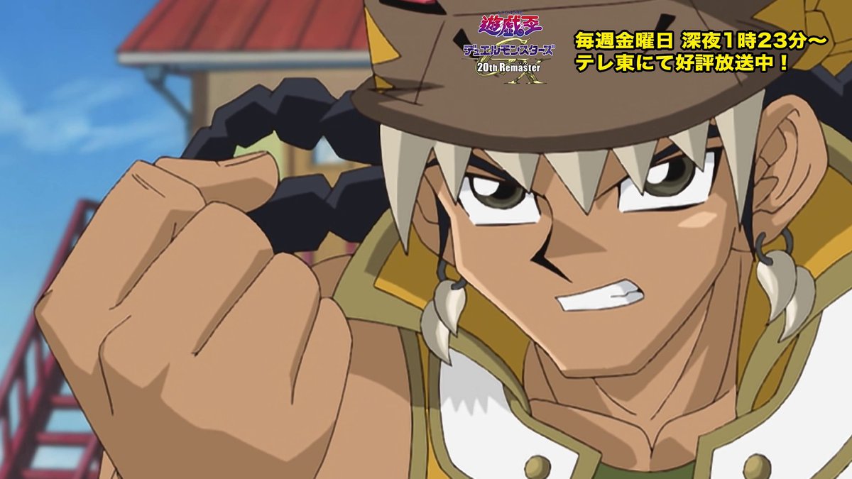 公式】遊戯王OCG (@YuGiOh_OCG_INFO) / Posts and Replies / X