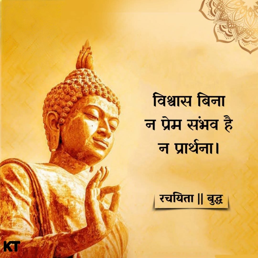 kamalthak's tweet photo. https://t.co/VNcuyuJnWX