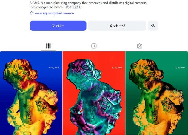 安倍吉俊/yoshitoshi ABe (@abfly) / Posts / X
