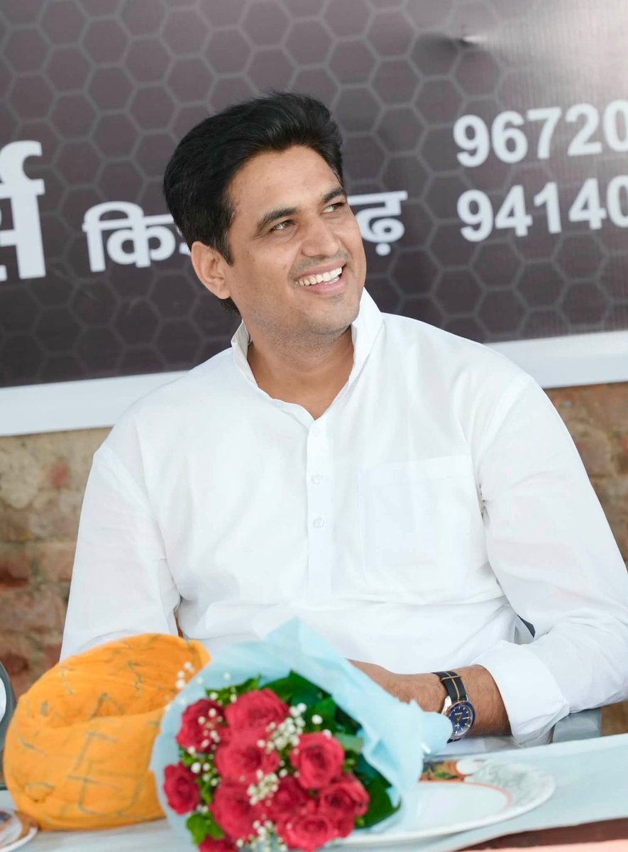 Lokeshdiya_'s tweet photo. किशनगढ़, अजमेर से लोकप्रिय विधायक और अजमेर ग्रामीण कांग्रेस जिलाध्यक्ष भाई साहब @DrVikasAjmer जी को जन्मदिन की हार्दिक बधाई एवं शुभकामनाएं।

ईश्वर आपको स्वस्थता, खुशहाली और दीर्घायु प्रदान करे; ताकि आप इसी प्रकार सतत रूप से जनसेवा में समर्पित रहें। https://t.co/9CgW5Xb5fK