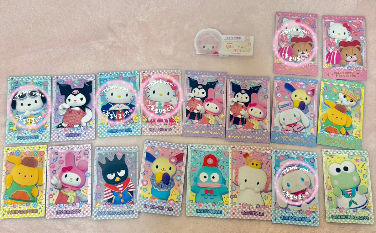 ちびっとも　キティ　マイメロ　ピアノ　ウサハナ　こぎみゅん　ハンギョドン 交換】サンリオ キャラポトレ 譲：キティタイニーチャム／プリン／ばつ