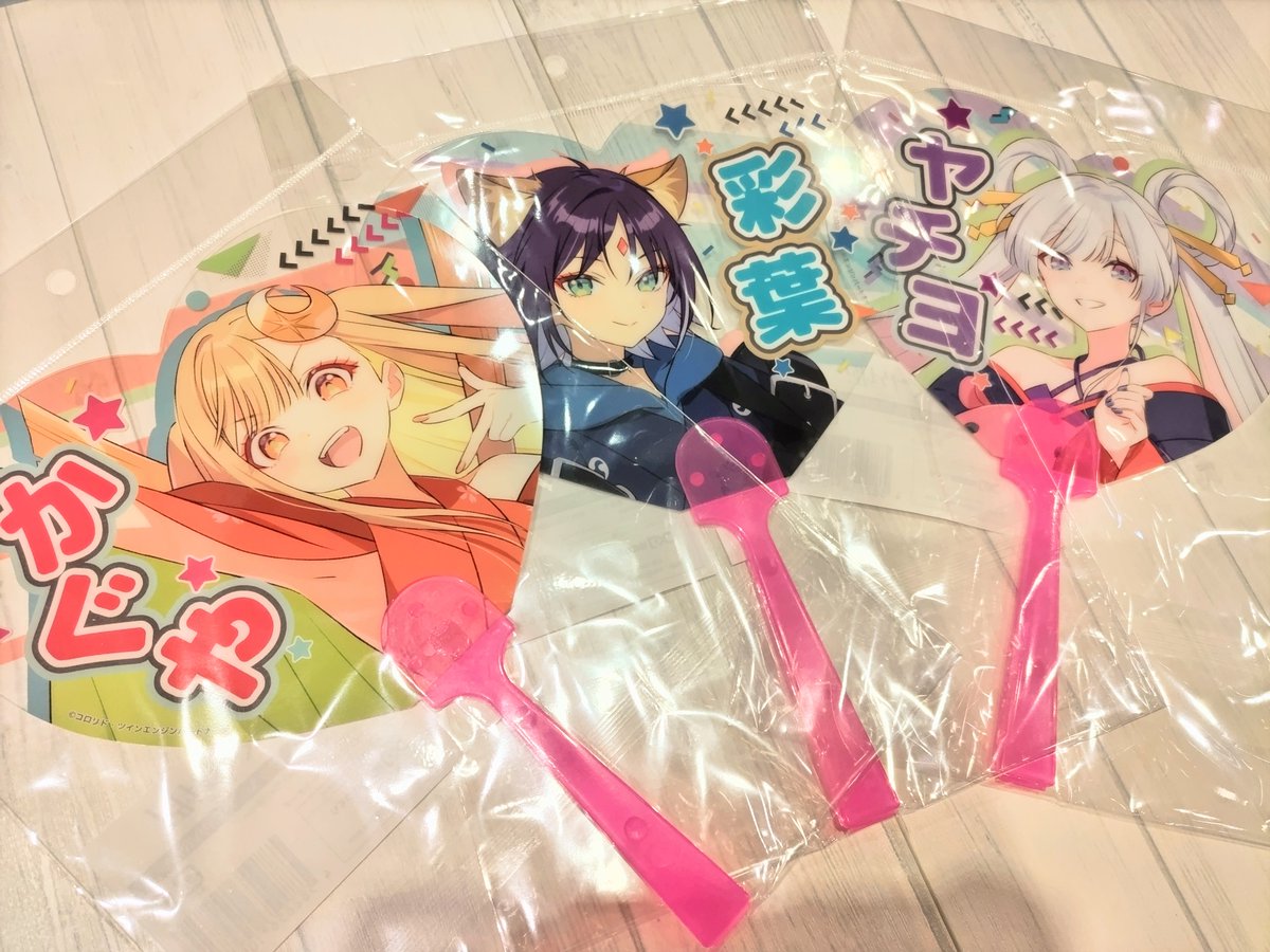 超かぐや姫！ クリアうちわ 6種セット 📣入荷情報📣/ 超かぐや姫！ クリアうちわ 🩷「かぐや/VR」Ver