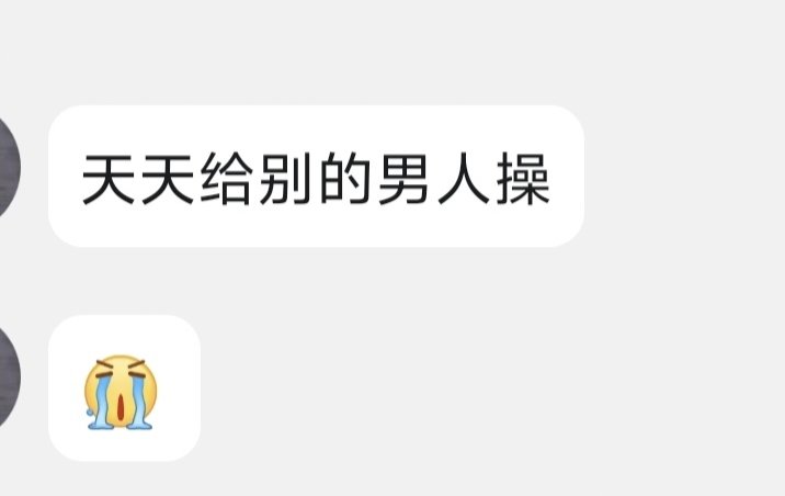 lalaone466's tweet photo. 又一个傻逼龟男对着自己平常捧在手掌心的母猪老婆说出了心里最真实的话哦，抠逼做爱视频照片逼穴屁眼奶子全发过来了，真好笑~
#脑残曝光 #贱畜绿毛龟 https://t.co/SYjVGQrDUr